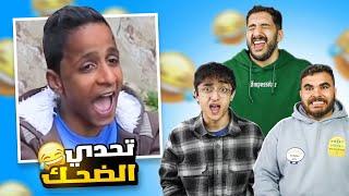 جوله داخل اعماق السوشيال ميديا(ميمز مضحكه)