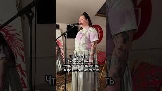 Гудьба — базовая русская школа вокала. Учим петь в любых жанрах по научной методике.