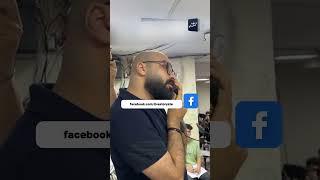 بوظ عليهم الخطة!.. المدرس مسك طلاب بيهربوا من حصته