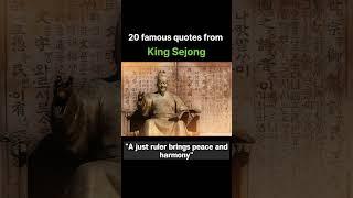 leader's wisdom - 20 famous quotes from King Sejong