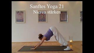 Sanftes Yoga 21  -  Nieren stärken I (Live-Mitschnitt)