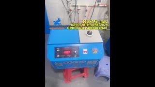 SuperbMelt Mini Gold Melting Furnace Test--SPB24032601--India