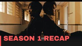 Beyond Evil Season 1 Recap and Ending Explained | Must Watch Before Season 2.