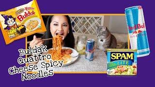 ASMR | BULDAK QUATTRO CHEESE FIRE NOODLES MUKBANG