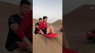 This is desert skating ?