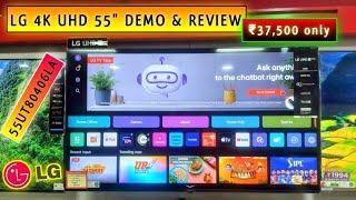 LG 55'' 4K Ultra HD Smart TV DEMO + Review 55UT80406LABest Budget 4K TV in 2024?Unbeatbale Price