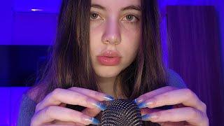 ASMR SCRATCHING NO MIC + SONS DE CHUVA