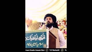 Hafiz Saad Hussain Rizvi | Labbaik Walon Ki Madad | TLP | 04 June 2022