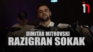 Dimitar Mitrovski - Razigran Sokak (Official Video 2021) 