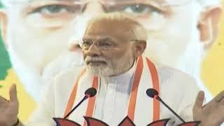 UDF & LDF are different in name, but in political violence, they're the same: PM Shri Narendra Modi