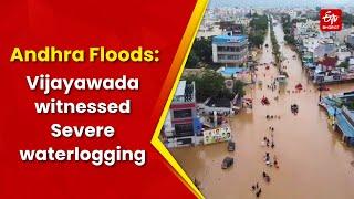 Andhra Pradesh Rains: Severe waterlogging witnessed in various parts of Vijayawada | Heavy Rain