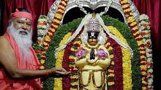 Tvamasmin Karya Niryoge - Hanuman Mantra parayana-108 times by Sri Ganapathy Sachchidananda Swamiji