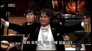 만주벌판 울부짖는 노래!! 중국이 이 노래를? 움켜쥔 뜨거운 흙이여!! 광야에서(문대현작곡) 합창편곡 양재무 장민호