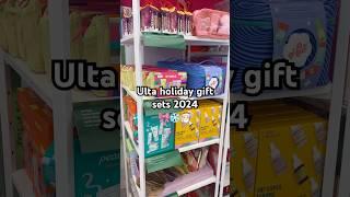 Ulta holiday gift sets for 2024! #ulta #ultabeauty #beauty #shorts #haul #makeup #makeupshorts #gift