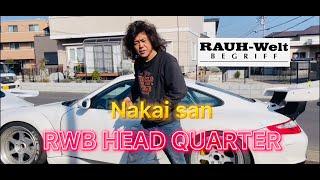 2021.11.20 RWB Head Quarter / 柏 RWB