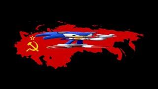 Did Sonic The Hedgehog cause The Collaspe of The Soviet Union?  (Objection.lol)