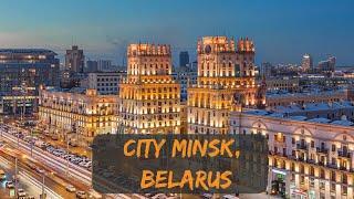 CITY - MINSK , CAPITAL OF BELARUS -  BELARUSIAN STATE MEDICAL UNIVERSITY