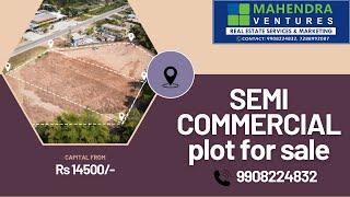 DTCP Approved Plot Semi Commercial for sale near Pedda Golconda Exit 15 #realestate #property