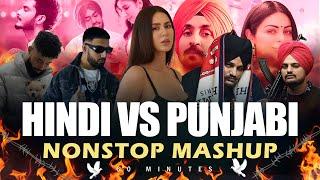 Nonstop Punjabi Mashup End Year 2024  | Punjabi Love Mashup | Yo Yo Honey Singh, Imran Khan