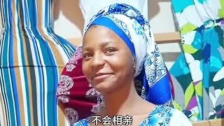 菲利丝母亲和妹妹已经回国#菲利丝农村媳妇 #菲利丝#菲利斯#曼吉