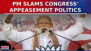 PM Modi Attacks Congress Over Appeasement Politics; Vows To Empower Dalits, OBCs & Adivasis