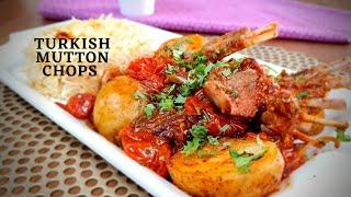 Turkish Mutton Chops With Turkish Rice | Eid Special By Urooj Kiran