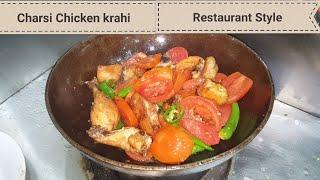 Famous Charsi Chicken Karahi Restaurant Style By Cooking With Kawish