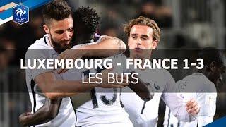 Luxembourg - France 2017 : 1-3