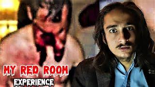 My Red Room Experience  +PROOF