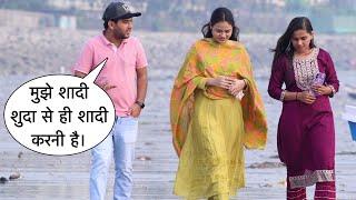 Mujhe Shadisuda Se Hi Shadi Karni Hai Irritating Prank On Cute Girl By Basant Jangra With Twist