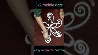 Daily rangoli kolam designs & muggulu #shorts