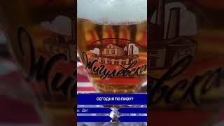 Вопрос Ответ #вопросответ #викторина