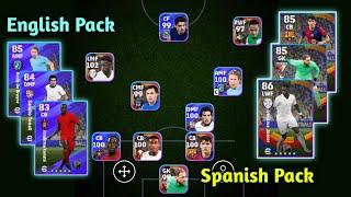 Let's Pack New ENGLISH & SPANISH League Pack| 100 Rated Pau Cubarsi  eFootball 25