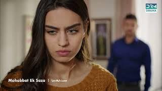 Can Noor Bounce Back from Her Emotional Crisis? | Never Let Go | Mohabbat Ek Saza | UA2F