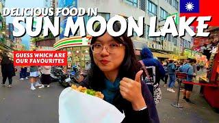 We found a FOOD PARADISE at Sun Moon Lake【中文字幕】