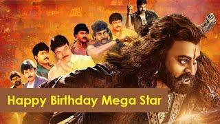 Chiranjeevi birthday whatsapp status videoMega star birthday mashup statusTelugu WhatsApp status