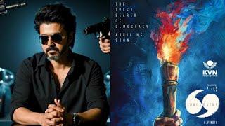 Thalapathy 69 Movie, Thalapathy Vijay, H Vinoth, Anirudh, Thalapathy 69 Movie Upadate Tamil,