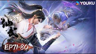 ENGSUB【Legend of Xianwu】EP71-80 | YOUKU ANIMATION