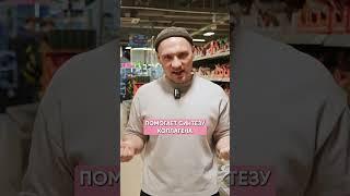 Ешь ЭТО — забудешь про БАДы #микрофлора #пробиотик #питание