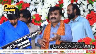 Zakir Qazi waseem abbas yadgaar jashion 15 shuban jahmra