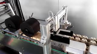 Small carton labeling machine for egg tray box