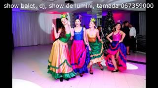 кан кан  cancan show balet   Percov  diamantshow  dj   sunet   nunta   свадьба   диджей  DJ    свет