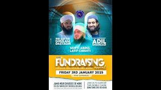 Live Fundraising Appeal - Masjid Jamia Nour Brussels Belgium