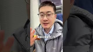 取消异动公告≠取消特停，市值管理新规应该这么看！