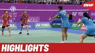 YONEX Chinese Taipei Open 2019 | Finals WD Highlights | BWF 2019