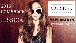 Jessica Jung signs with Tyler Kwon's Coridel Entertainment