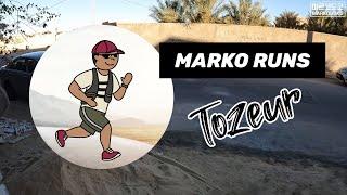  Marko Runs Tozeur, Tunisia ep.12 | 마르코의 뛰어서 세계속으로 튀니지 토주르편