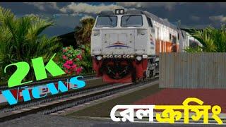 Railway Crossing In BSID || Bussid Gameplay || Bus Simulator Indonasia || Rayhan Gaming Studio