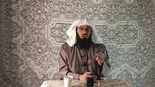 Tawheed Class 1 - Explanation of the Three Fundamental Principles of Islam - Shaykh Ahmad Jibril