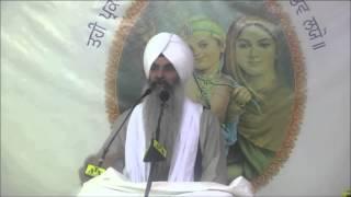 Giani Kulwant Singh Ji   GUR SAGAR RATNI